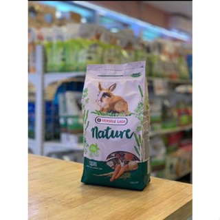 VERSELE-LAGA NATURE CUNI RABBIT FOOD  อาหาร กระต่าย