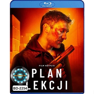 Bluray หนังใหม่ เสียงไทยมาสเตอร์ Plan Lekcji โรงเรียนอันตราย