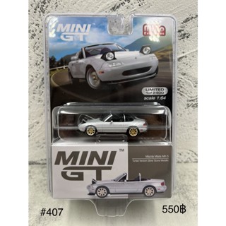 Mini GT 1:64 Mijo Mazda Miata MX-5 (NA) Tuned Version