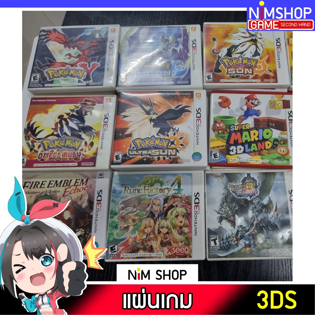 (มือ2) แผ่นเกม 3DS Pokemon Sun Ultra Sun Omega Ruby Alpha SapphireMoon Y Zone US JP EU มือสอง