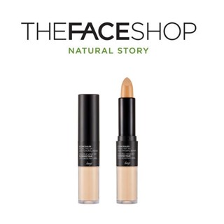 [THE FACE SHOP] fmgt Dual Veil Concealer EX 4.3g+3.5g คอนซีลเลอร์ แบบผ้าคลุมหน้า  สินค้าเกาหลีแท้ๆส่งตรงจากเกาหลี