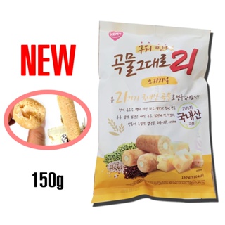 &gt;&gt;NEW&gt;&gt;ขนมเกาหลี สอดใส้🚩 Gaemi Premium Grain Crispy Roll🚩ขนมเกาหลี ธัญพืชสอดไส้ครีม