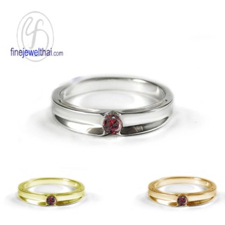 Finejewelthai-แหวนโกเมน-แหวนเงินแท้-พลอยแท้-พลอยประจำเดือนเกิด-Garnet-Silver-Ring-R1240gm (เลือกสีตัวเรือนได้)