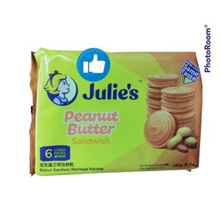 จูลี่ขนมปังกรอบไส้เยนถั่ว Julie’s peanut butter sandwich 180 กรัม