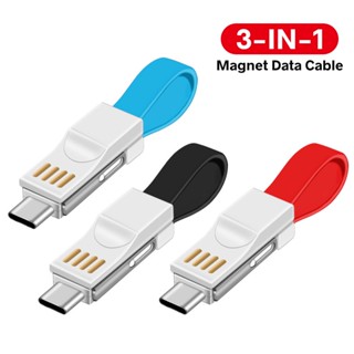 Fonken พวงกุญแจ USB Type-C สายเคเบิลแม่เหล็ก สายเคเบิลสั้น พาวเวอร์แบงค์ ชาร์จ