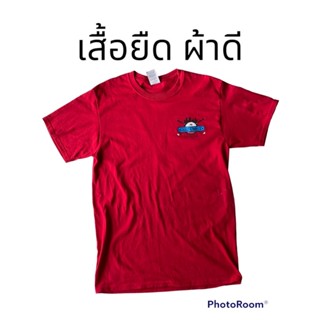 เสื้อยืด มือสองผ้าดีมากๆๆๆ