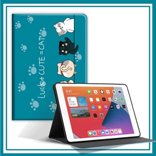 เคสแท็บเล็ต ป้องกันหน้าจอ ลายการ์ตูน สําหรับ OPPO Pad Air 10.36 นิ้ว