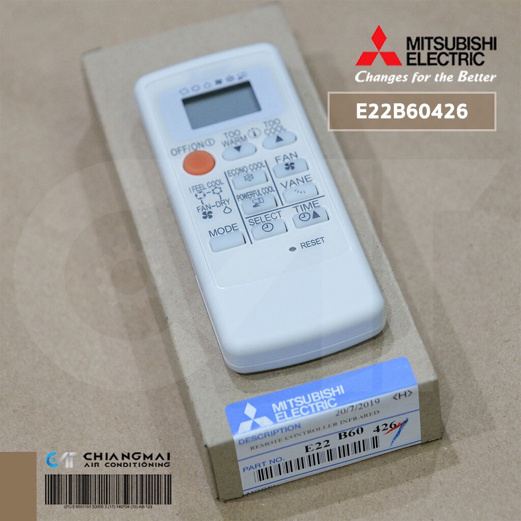 E22B60426 รีโมทแอร์ Mitsubishi Electric รีโมทแอร์มิตซูบิชิ (MS16C) *ใช้ E22P73426, E2205C426 แทนได้เ