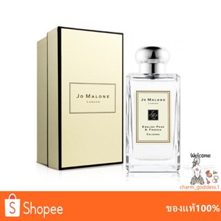 Jo Malone English Pear &amp; Freesia Cologne 100ml โจมาโลนอิงลิชแพร์ น้ำหอมผู้หญิง