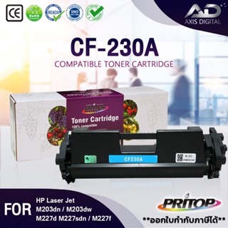 AXIS DIGITAL HP CF230A/CF230/230A/HP30A/HP 30A For HP LaserJet Pro M203dn/203dw/HP M203/HP MFP M227/HP M227 PRITOP TONER