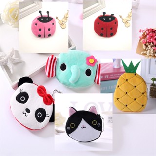 24PCS/LOT , Small 10CM Plush Girl Kid&amp;#39;s Gift Coin Purse , Children Pocket Coin Pouch , Cards Bag Wallet Holderl