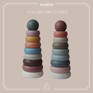 Stacking Ring Tower ห่วงต่อตัว , Mushie