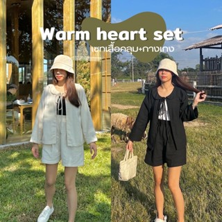 พร้อมส่ง⚡️warm heart set ชุดเสื้อคลุมผ้าฝ้ายลินิน ชุดเซทมินิมอล ชุดไปคาเฟ่ ชุดผ้าฝ้าย