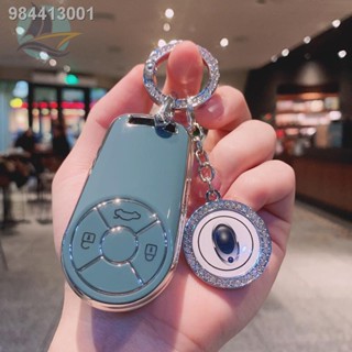 【2022 เครื่องประดับรถยนต์ 】Great Wall Ora good cat key cover 2022 new good cat รุ่น GT กระเป๋าใส่กุญแจรถ ballet cat shel