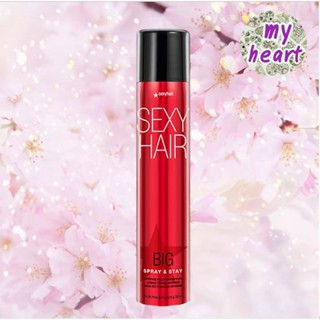 Sexyhair Spray &amp; Stay 300 ml สเปรย์ฝุ่น อยู่ทรงระดับ 10