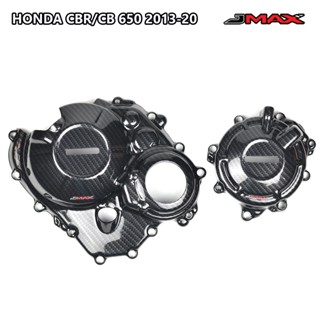 ครอบเครื่อง CBR650R CB650R CBR650F CB650F 2013-2020 V.4 NEW JMAX ตรงรุ่น ลายฟิล์มคาร์บอน 6D