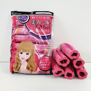 แกนดัดโฟม ม้วนผมญี่ปุ่น แพค 6 ชิ้น อุปกรณ์ทำผม ตัดผม