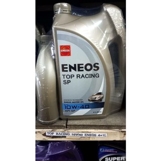 **ของแท้ ENEOS_TopRacing_10W-40_4+1ลิตรแถมฟรีเสื้อยืด1ตัว กึ่งสังเคราะห์ NGV LPG