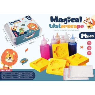 ของเล่นน้ำ DIY Magic Water ของเล่นน้ำ DIY Magical Waterseape