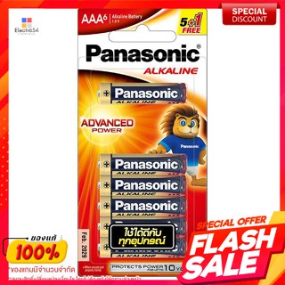 พานาโซนิค ถ่านอัลคาไลน์ ขนาด AAA แพ็ค 5+1 ก้อนPanasonic Alkaline battery, size AAA, pack 5+1 pcs.