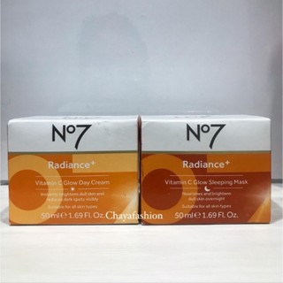 *SALE* No7 เรเดียนซ์ พลัส วิตามิน ซี โกลว์ เดย์ครีม / สลีปปิ้ง มาส์ก 50 มล. *รายละเอียดด้านใน*