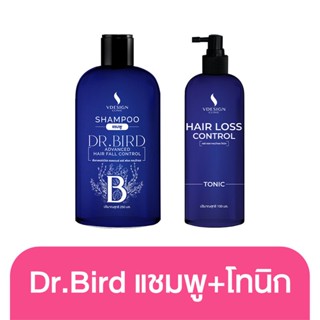 Dr.Bird Advanced Hair Fall Control Shampoo 250 ml. แชมพูลดผมร่วง + Dr.Bird Hair Loss Control Tonic 100 ml.โทนิคบำรุงเ...