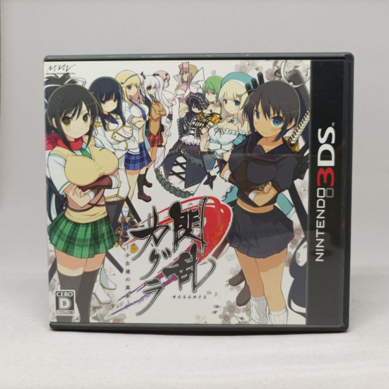 Senran Kagura Burst: Guren no Shoujotachi | Nintendo 3DS | Original Japan | ใช้งานปกติ