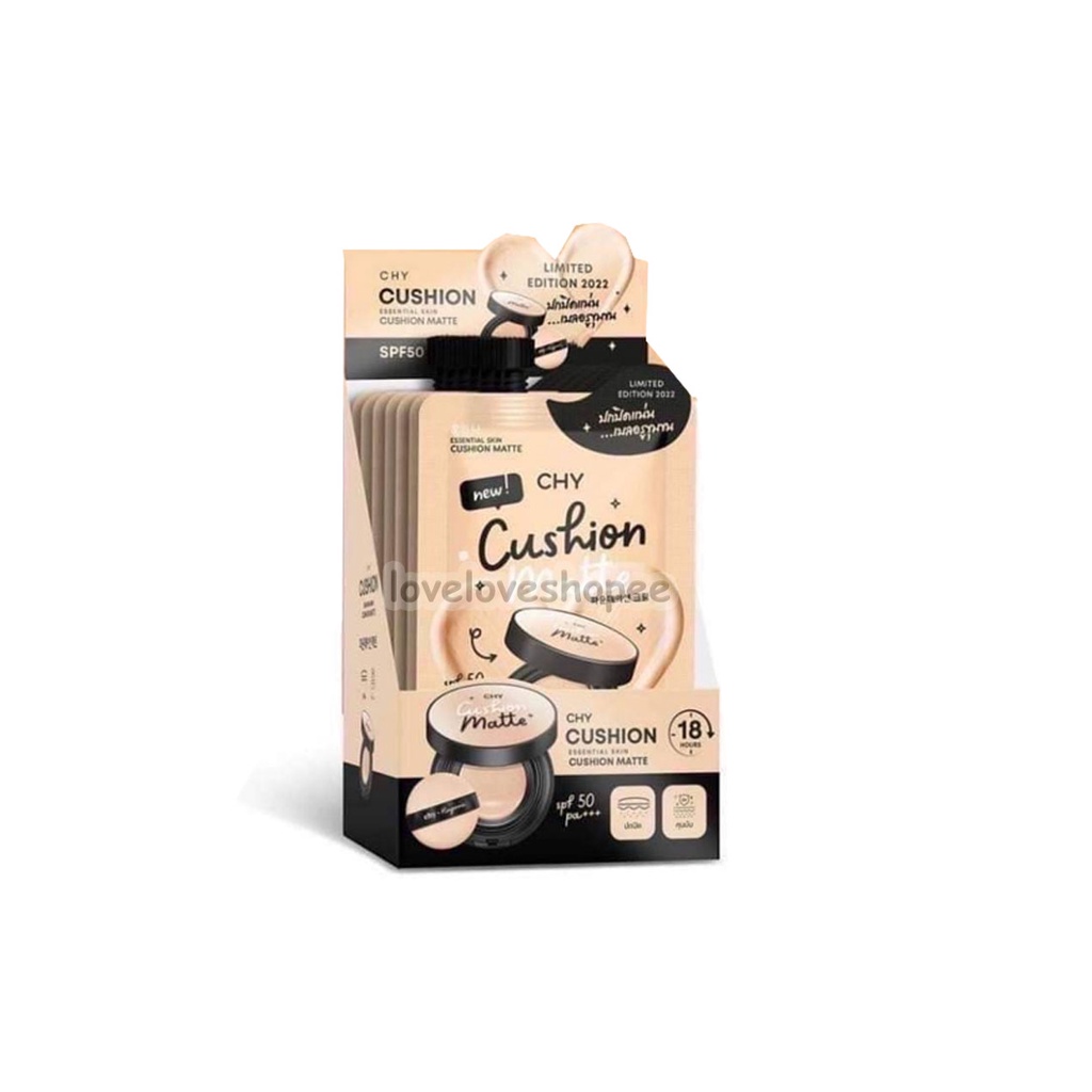 ยกกล่อง 5ซอง CHY คุชชั่นโฮยอน แพท ณปภา ปกปิดคุมมันx2 Cushion matte ซองละ7ml. คุชชั่น โฮยอน