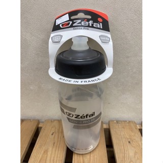 กระติกน้ำจักรยาน Zéfal Sense Pro 65 Bottle 650ml