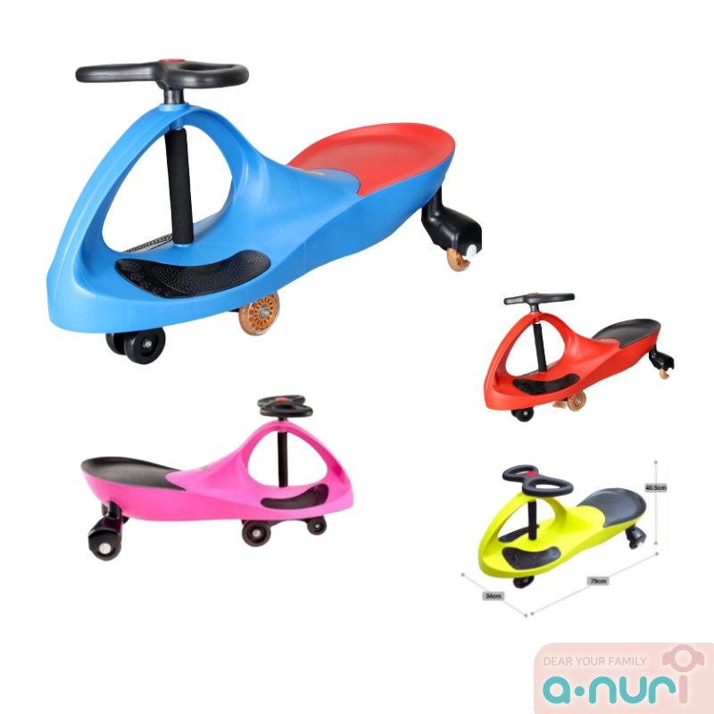 [ส่งด่วน]Anuri รถดุ๊กดิ๊ก รถขาไถ แบรนด์ Loma เกรดพรีเมี่ยม พลาสติกหนา Giant Swing Car คันใหญ่