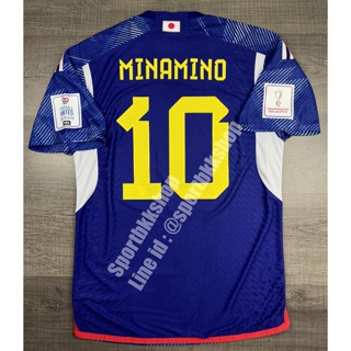 [Player] - เสื้อฟุตบอล ทีมชาติ Japan Home ญี่ปุ่น เหย้า เกรดนักเตะ พร้อมเบอร์ชื่อ 10 MINAMINO และอาร์มฟุตบอลโลก ปี 2022