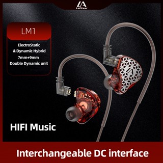 Lafitear LM1 1DD+1EST Hybrid Technology In Ear Earphone Metal HiFi Headphone Stereo Bass Music Earbuds Sports Headset