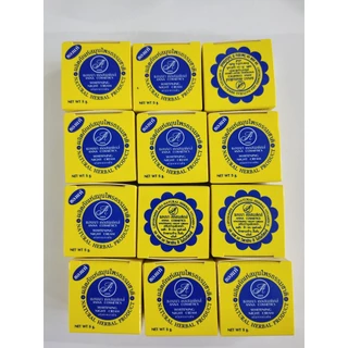 ครีมแอนนา คอสเมติกส์ ยกโหล (12 กล่อง) Anna Cosmetics ของแท้ ขนาด 5 กรัม (เลือกสูตรได้)