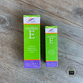 Maxkin E Mind Skin Lightening &amp; Moisturizing Cream ครีมบำรุงผิวหน้า แม็กสกิน อี แอนด์ มอยส์เจอร์ไรซิ่ง ครีม