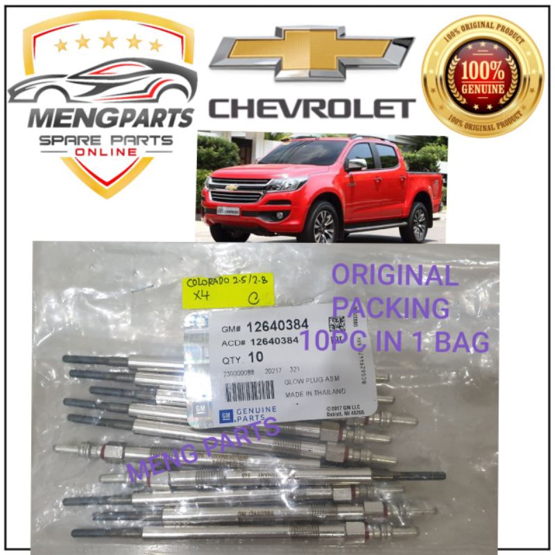CHEVROLET COLORADO 2.5 ,2.8 2012Y-2017Y GLOW PLUG ,HEATER PLUC CV-12640384