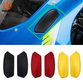 【พร้อมส่ง】แผ่นบล็อกกระจกมองหลังรถจักรยานยนต์ คุณภาพสูง สําหรับ Suzuki GSX-R1000 GSX-R1000R 2017-2020 2 ชิ้น