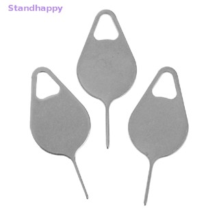 Standhappy ถาดซิมการ์ด สเตนเลส 3 ชิ้น ต่อชุด สําหรับโทรศัพท์