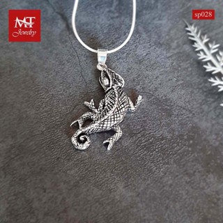 MT จี้เงินแท้  กิ้งก่า หรือ อีกัวน่า (ขยับได้) งานรมดำ 925 Sterling Oxidized Silver Lizard Movable Pendant (sp028) MT Jewelry มณีธารา