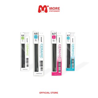Monami (โมนามิ) ไส้ดินสอ Ceramic ขนาด 0.5 และ 0.7