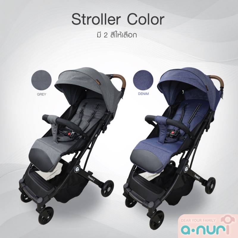 GLOWY รถเข็นเด็ก Cheetah II Stroller เหมาะสำหรับเด็กแรกเกิด - 4 ขวบ (0-22 kg.) แข็งแรง พกพาสะดวก น้ำ