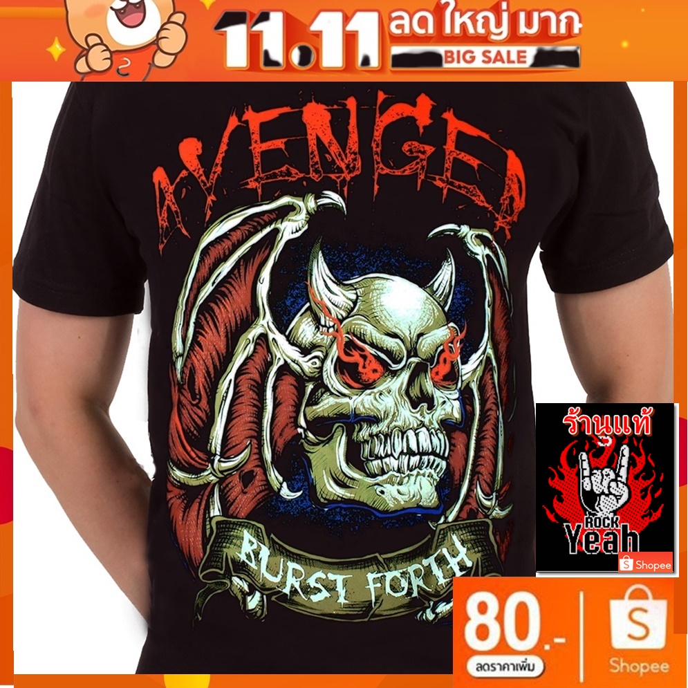เสื้อวง Avenged Sevenfold งานใส่สบาย Rock วินเทจ อะเว็นจด์เซเวนโฟลด์ A7X RCM1761