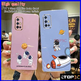 เคส Vivo V17 V15 V20 SE V21 5G V15 Pro V20 Pro เคสโทรศัพท์มือถือ ลายดาวอวกาศ Nasa สําหรับ XQ