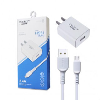 ชุดชาร์จ หัวชาร์จ อแดปเตอร์ พร้อม สายชาร์จ Micro USB ชาร์จเร็ว 2.4A ของแท้ศูนย์ ยี่ห้อ Energy สินค้าของแท้ ใชได้หลายยี่ห