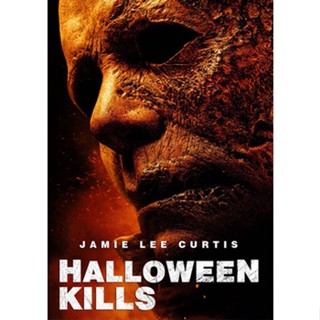 DVD หนัง เสียงไทยมาสเตอร์ Halloween Kills ฮาโลวีนสังหาร