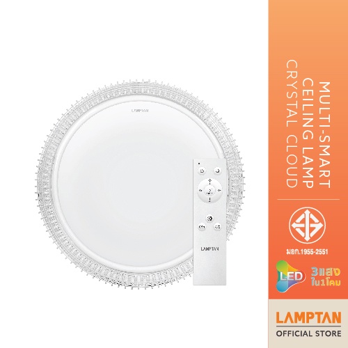 LAMPTAN โคมไฟ LED Multi-Smart Ceiling Lamp Crystal Cloud