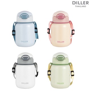 Diller กระติกน้ำสแตนเลส ขวดน้ำเด็ก กระติกเก็บความเย็น พร้อมสายสะพาย (Thermo Flask 420ml M8946)