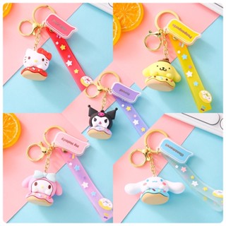 [พร้อมส่ง]พวงกุญแจซานริโอโดนัท ลิมิเต็ดเจ้าเดียวในไทยMy Melody HelloKitty LittleTwinStarsr พวงกุญแจน่ารักๆพร้อมส่ง