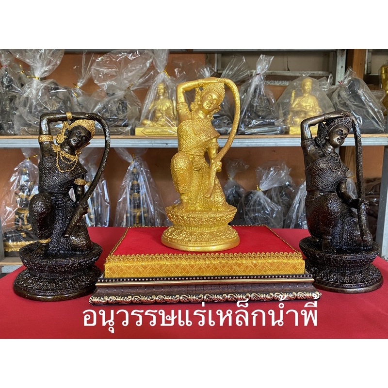 พระแม่ธรณีบีบมวยผมเนื้อแร่เหล็กน้ำพี้