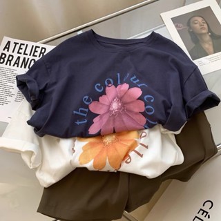 Bloom petals soft cotton T-shirt ใส่โค้ด SAYASEP1 ลด 100.-  ขั้นต่ำ 500.-