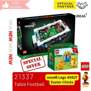 Special Offer Buy Lego 21337 Table Football (IDEAS) Free Lego 40527 #lego21337 by Brick DAD